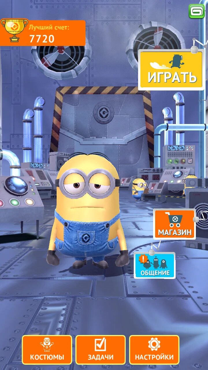 Гадкий я 2 миньоны раш. Гадкий я играть. Minion rush игра. Миньон раш миньон. Гадкий я играть.