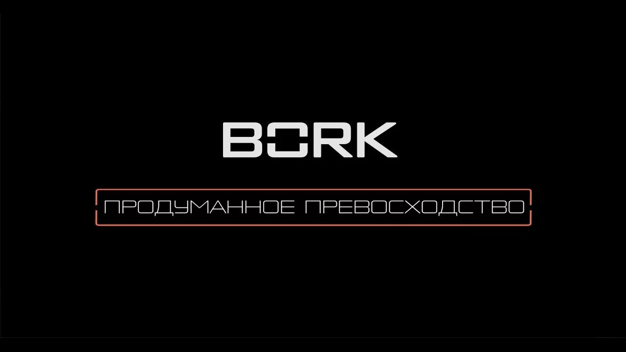 Реклама превосходства. Реклама мерседес. Реклама примеры. Обогнать конкурентов. Реклама дорогих автомобилей.