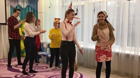 Ручеек детский