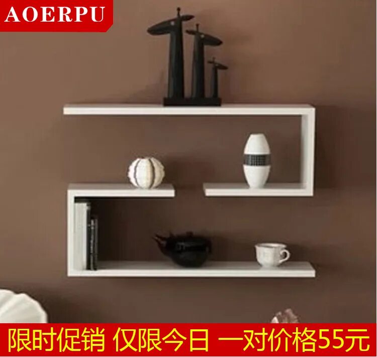 Купить полку прямую. Полка "Wall Shelf-s (bas WL-001)" белая. Полочки на стену. Настенные полки для гостиной. Стильные навесные полки.