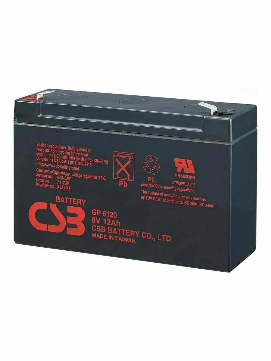 CSB HR 1234w f2. Батарея CSB gp672 6v/7.2Ah. Аккумулятор для ИБП 12v 9ah CSB упаковка. Аккумуляторная батарея для ИБП CSB gp6120. Батарея csb 12v