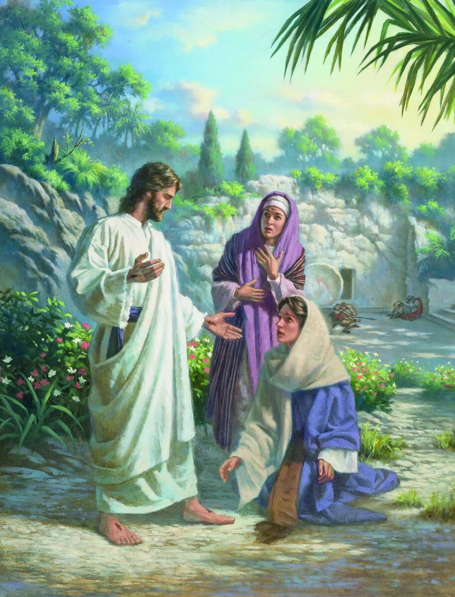 библейский сюжет иисус. библейский сюжет иисус. библейский сюжет иисус. библейский сюжет иисус. иисус христос пастырь грег олсен.