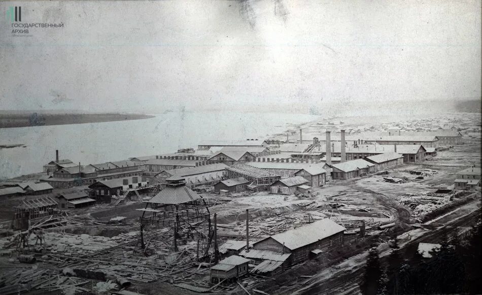 Заводской поселок мотовилиха. Трамвайное депо на разгуляе пермь. Пермь ул 1905 года. Станция мотовилиха пермь. Мотовилиха левшино.