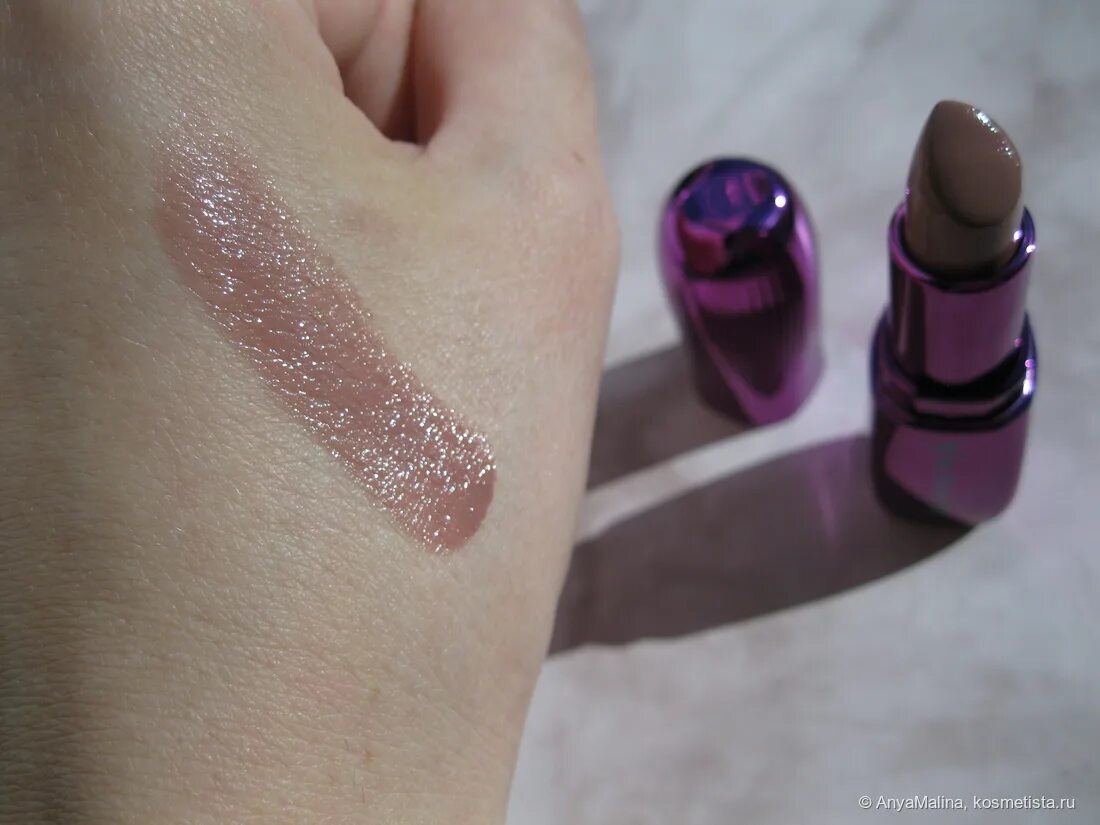 Love generation lipstick balm wet dream