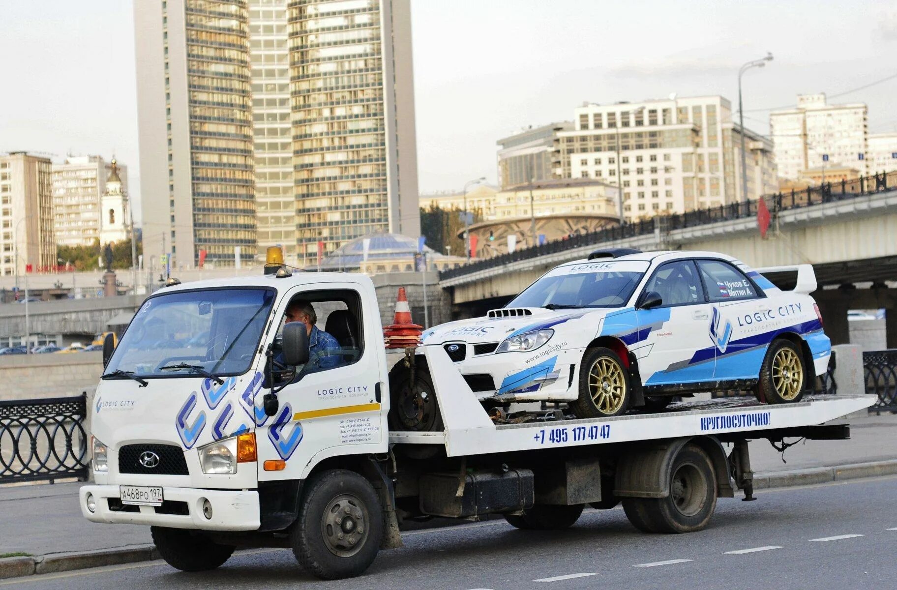 Лоджик Сити эвакуатор Москва. Эвакуатор 24/7. Sprinter 2020 эвакуатор. 497794 Эвакуатор.