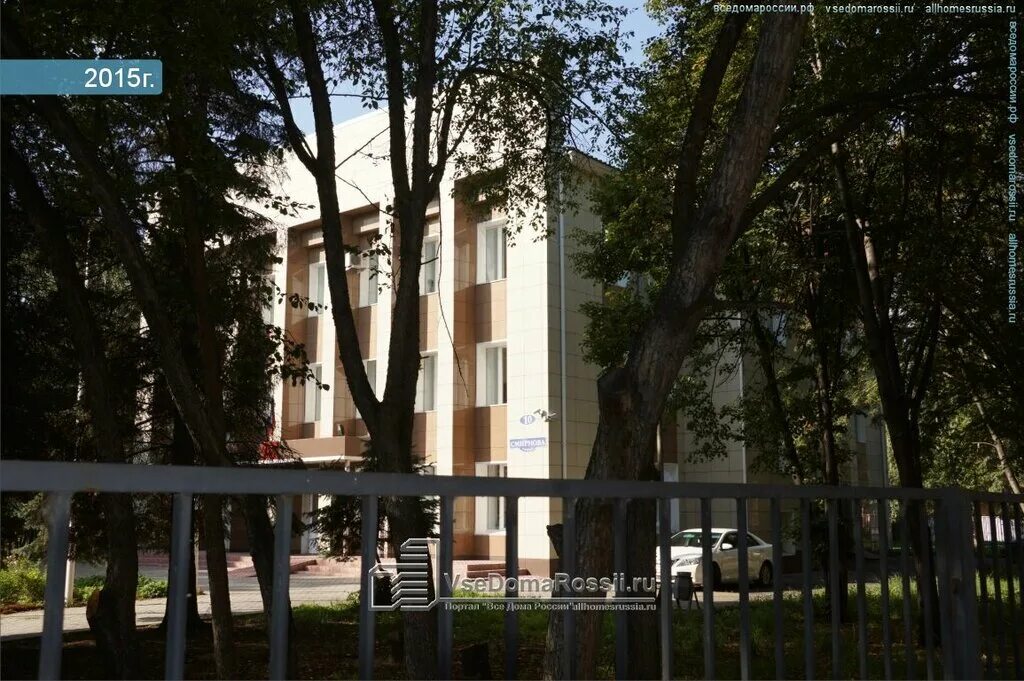 орджоникидзе 32 новокузнецк. тореза 22 г новокузнецк. курако 37 б новокузнецк суд. курако 37б новокузнецк суд куйбышевского района. суд новокузнецк.