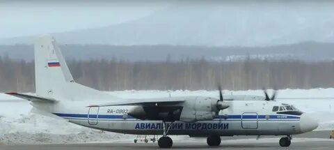 Аэропорт 24