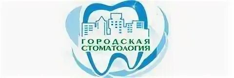 Республиканская стоматологическая платная чебоксары