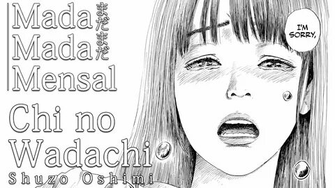 Chi no wadachi