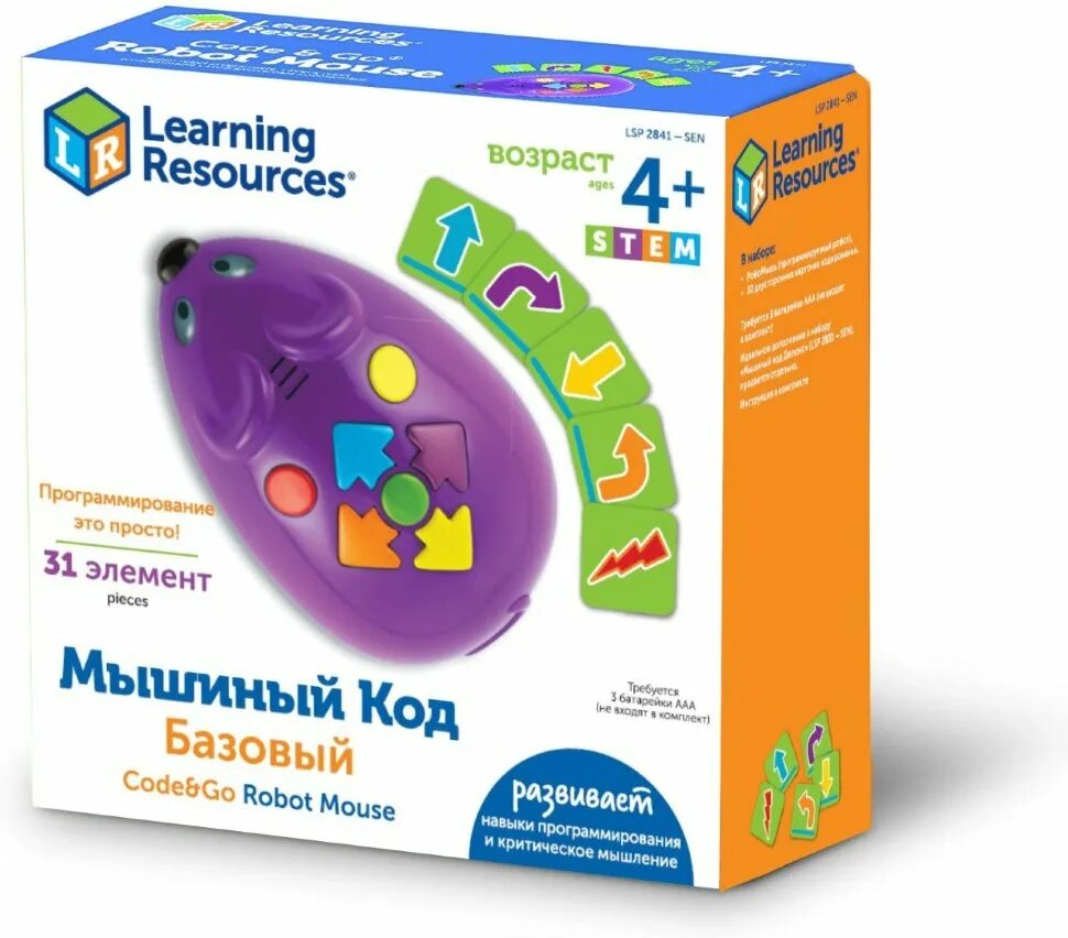 Мышиный набор. Stem набор &quot;робомышь&quot;. игровой набор &quot;мышиный код базовый&quot;. игровой набор &quot;мышиный код делюкс&quot; (робомышь, расширенный набор). робомышь базовый набор.
