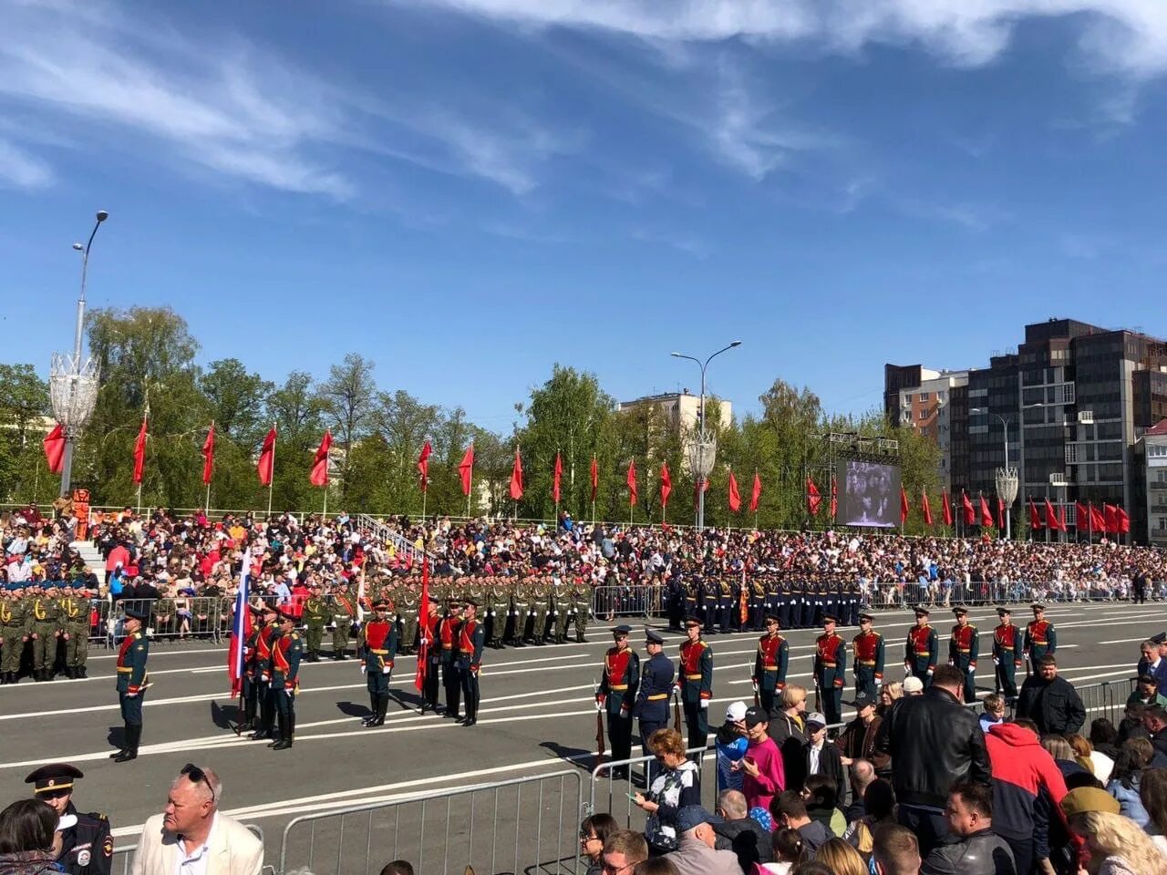 Прямая трансляция дню победы. Прямая трансляция дню победы
