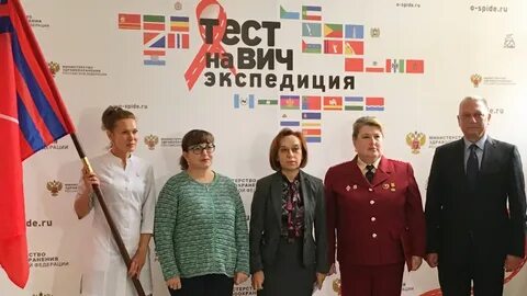 Сайт роспотребнадзора волгоград