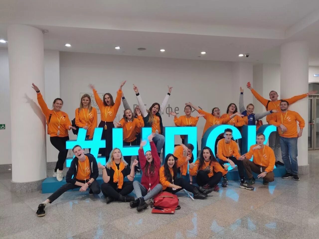 Организационная структура клуба. Создание студенческого клуба. Структура студенческого спортивного клуба. Создание студенческого клуба. Университетский клуб.