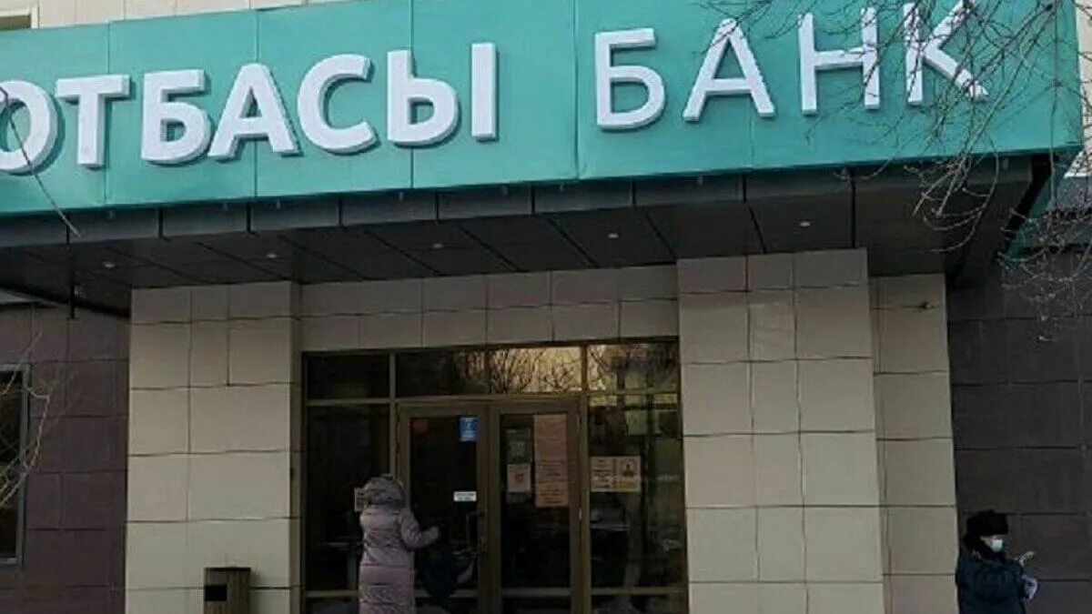 Время воплощать свои мечты! Истории новоселий с "Отбасы банком": 10 июля 2023 10