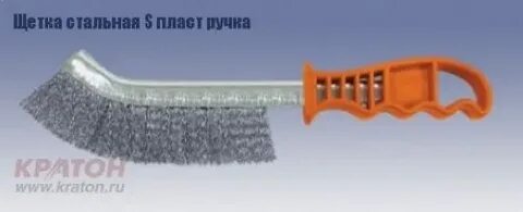 З пласт