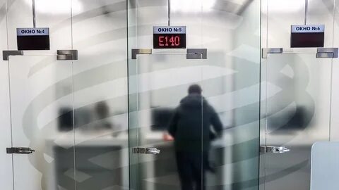 Россияне закрывают счета