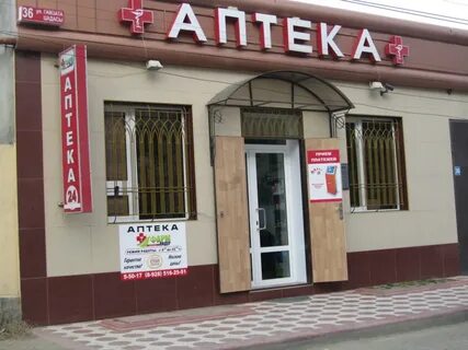 Каспийск банки