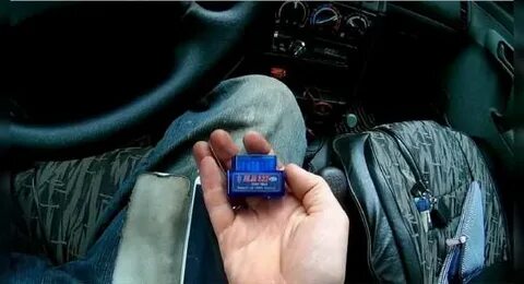 Ваз 2110 выдает ошибку