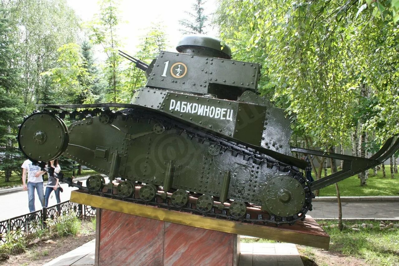 Танк мс1 СССР. Танк т-18 МС-1. Т-18 МС-1. Советский танк МС-1. Танки в первую 1