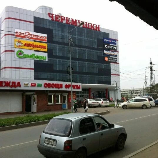 Городе можайск торговый центр. Черемушки список магазинов. Торговый центр панорама новые черемушки. Схема торгового центра. Профсоюзная 56 тц черемушки.