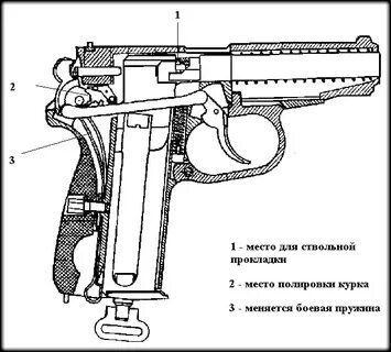 Мр 654к схема