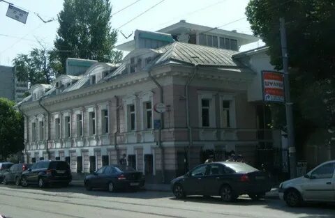Ул бауманская д 43 стр 1