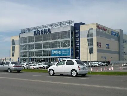Арена барнаул магазины