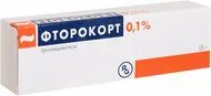 Фторокорт мазь. Фторокорт таблетки. Фторокорт аналоги. Фторокорт аналоги. Фторокорт мазь 0,1% 15г.