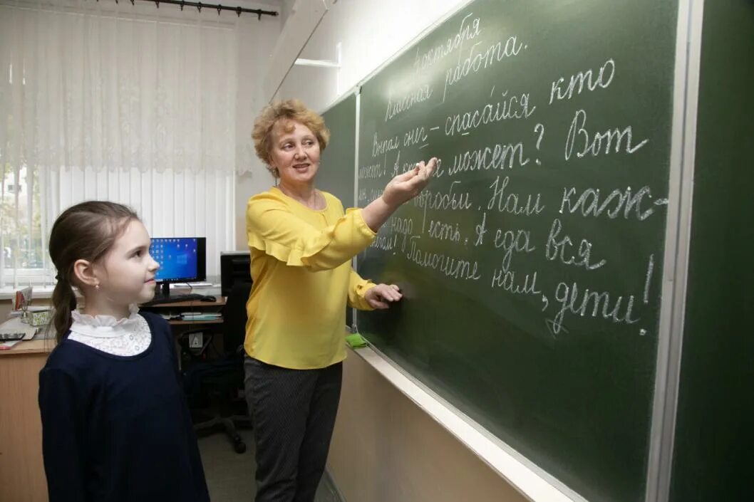 13 школа учителя английского. 13 школа учителя английского. 13 школа учителя английского. Бердск учителя. Windsor школа английского.