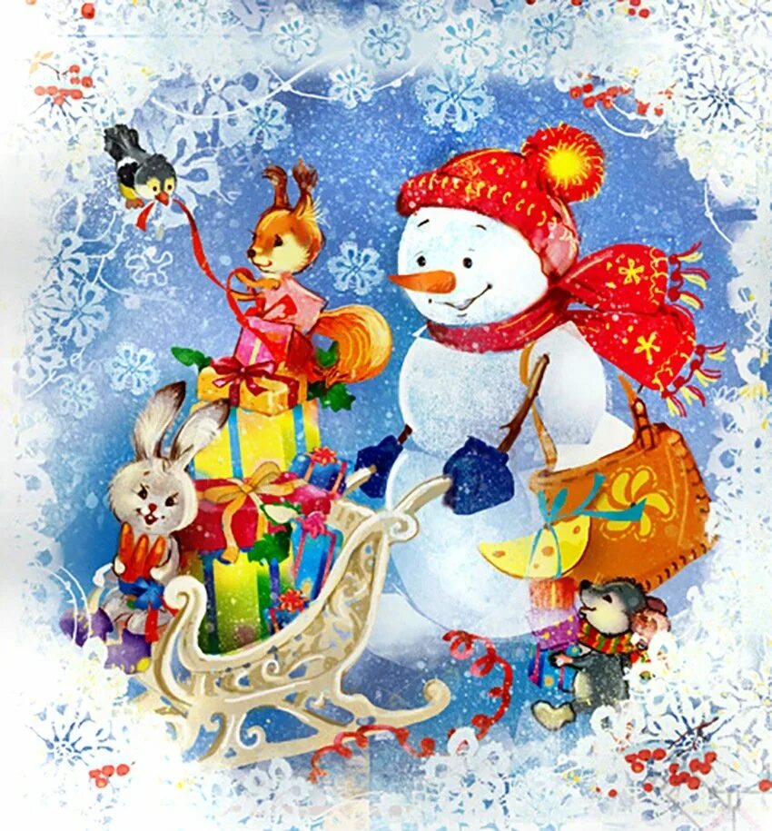 Новогоднийколейдоскоп. Развитие речи тема новый год. Рекомендации для родителей по теме новый год. Новогодняя обложка. Тема недели новогодний калейдоскоп.