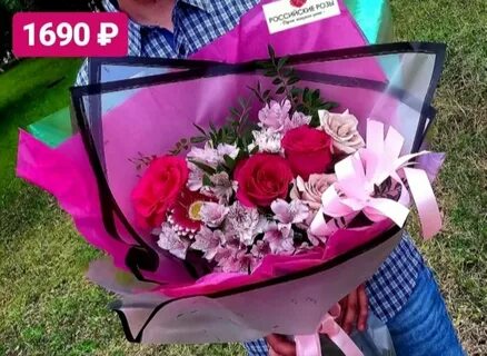 Розы набережные челны