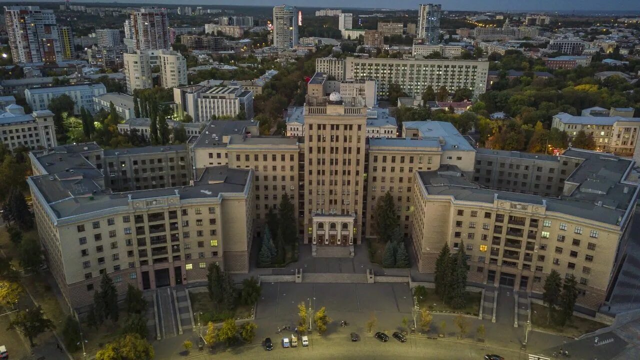 V. N. Karazin Kharkiv National University. Харьков город. Харьков Википедия. Харьков сейчас.