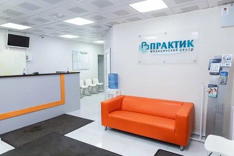 Практик 24