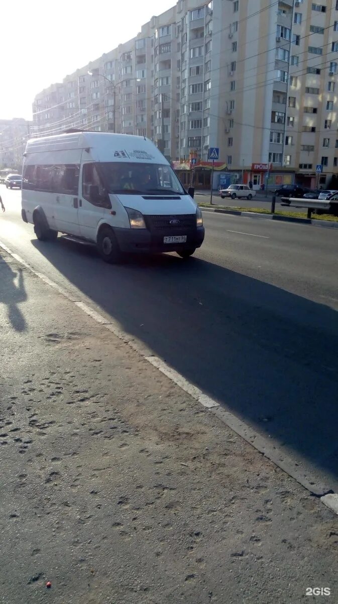 Маршрутка 41 маршрут остановки. Маршруты автобусов саратов. Маршрутка 41 маршрут остановки. Маршрут 41 маршрутки саратов. Ограничение скорости на карте.