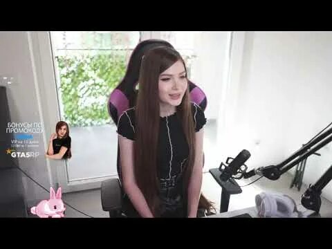 Гаечка стримерша 2021. Стримерша габи. Софьен стримерша. Синди стримерша. Стримерша твича.