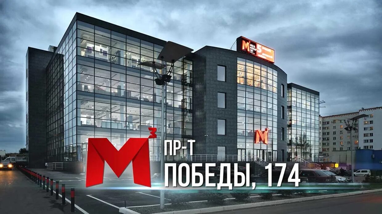 2/3 460052 оренбург. Проспект победы 174 оренбург. Победы 174 оренбург. Оренбург, пролетарская ул. Мебельный центр м3 оренбург.