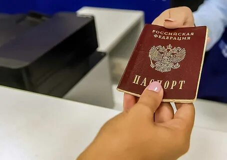 Получить гражданство гражданину беларуси