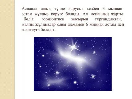 Көйлектегі порно видео