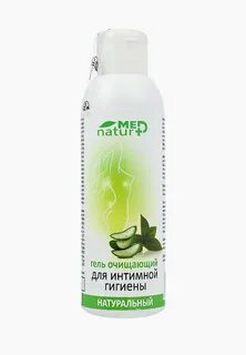 Натуротерапия