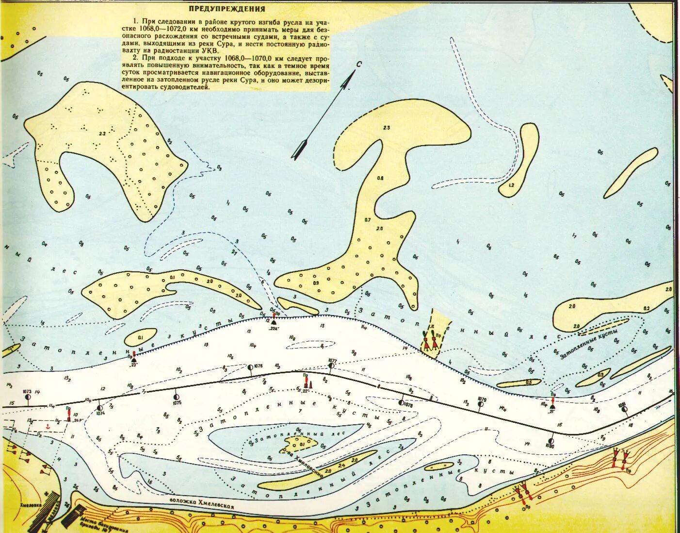 Карта лоция Чебоксарского водохранилища. Карта глубин реки Волга Горьковского водохранилища. Карта Чебоксарского водохранилища до затопления. Карта глубин Волги Чебоксары. Карты глубин горьковского водохранилища бесплатные