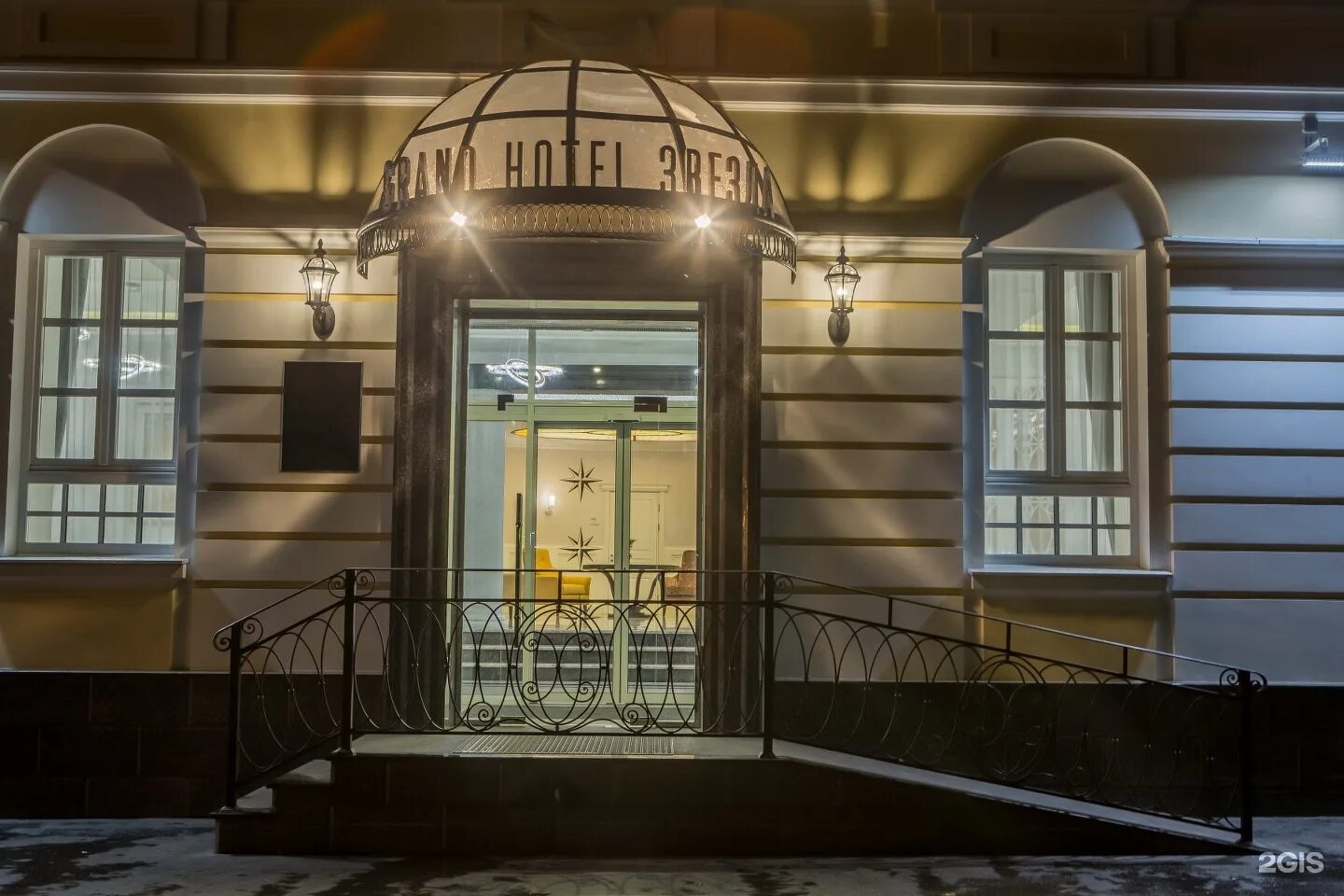 Гостиница звезда тверь. Гранд отель звезда ресторан grand cafe. Отель звезда конферц тверь. Grand hotel звезда г тверь. Гранд отель звезда тверь.