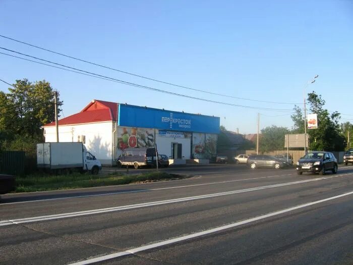 перхушково (московская область). перхушково юдино. платформа перхушково. центр реабилитации юдино. перхушково жд станция.