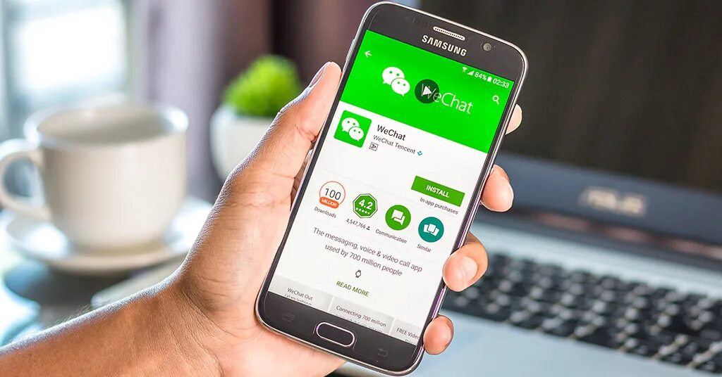 Через мобильное приложение. Wechat. wechat приложение. wechat фото. wechat китай.
