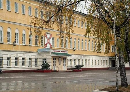 Управление пту