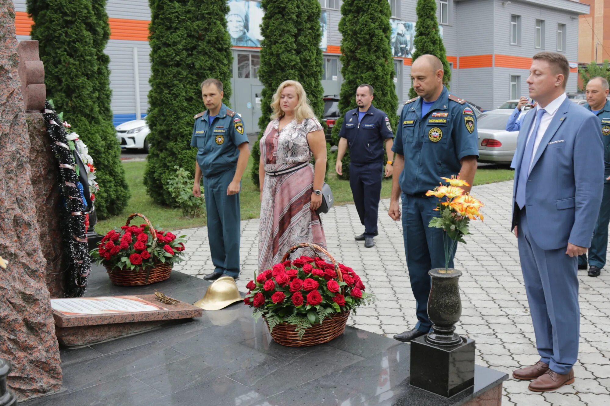 Спасательное ведомство