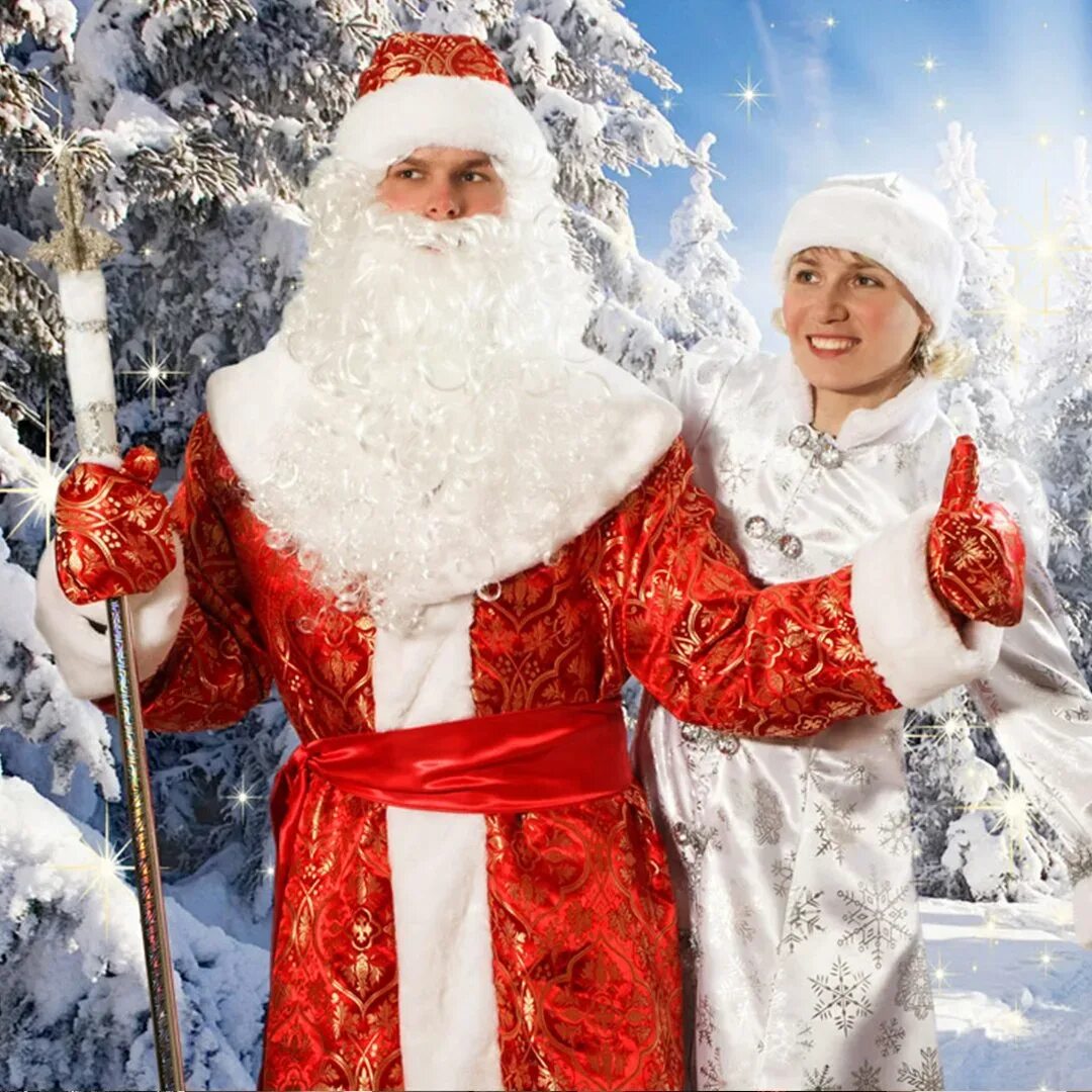 Тома и дед мороз. Дед Мороз. Дед Мороз и Снегурочка. Дом Деда Мороза. Дед Мороз и Снегурочка поздравляют.
