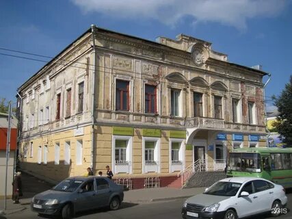 Банк кировская область