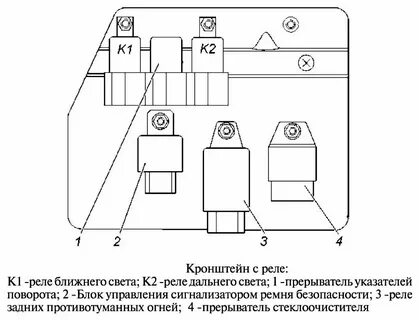 Предохранитель печки уаз хантер