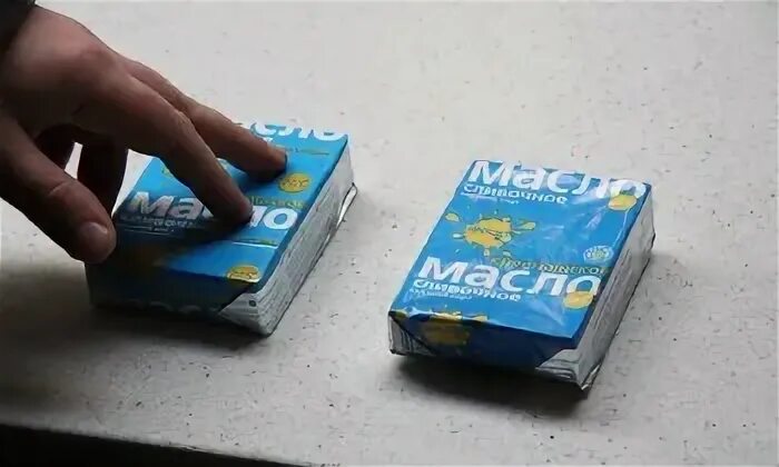 3 пачки