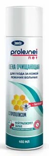 Очищающая пенка для лежачих больных